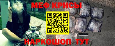 альфа пвп VHQ Бузулук