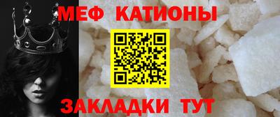 гашик Бугуруслан