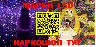 альфа пвп VHQ Бузулук