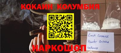 альфа пвп VHQ Бузулук