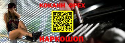 гашик Бугуруслан