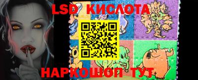 гашик Бугуруслан