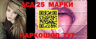гашик Бугуруслан