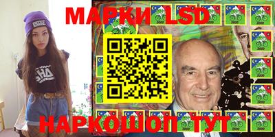 гашик Бугуруслан