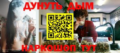 гашик Бугуруслан