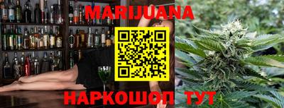 гашик Бугуруслан