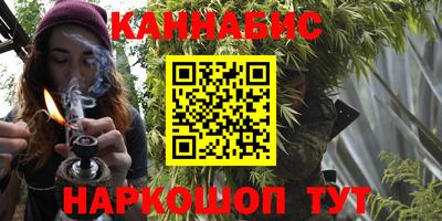 альфа пвп VHQ Бузулук