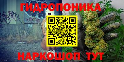 гашик Бугуруслан