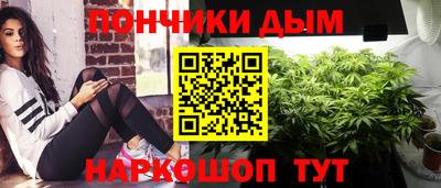 гашик Бугуруслан