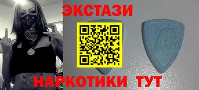 гашик Бугуруслан