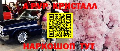 гашик Бугуруслан