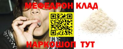 гашик Бугуруслан
