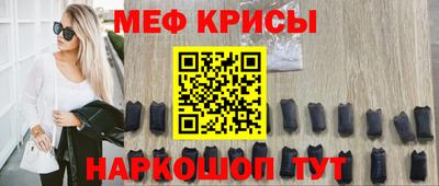 шишки Будённовск